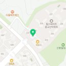 광교푸른약국 이미지