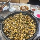 여명구이