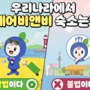 준용농장 이미지