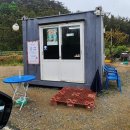 구례포해수욕장(중앙) 이미지