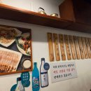 여유있는국수집 | 김해율하보쌈국수맛집 든든한 한 끼와 한잔의 여유가 있는 만복국수집