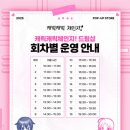 더드림샵 이미지