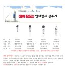 제우스커피 이미지