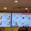 맘스터치 증평점 이미지