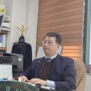 기쁨행정사사무소 이미지