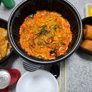 샹츠마라 영종도점