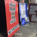 케이엔엘