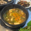 아싸고기집 이미지