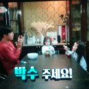 슈퍼맨 세차장 이미지