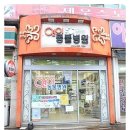 연이동물병원 이미지