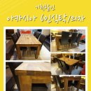 가구갤러리 - 강북구 도봉로 252 | 가구갤러리