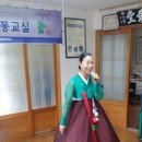 오덕2리경로당 이미지