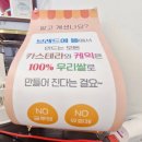 브레드에뜰 - 북구 매산로 92-1 | 마가린 안 쓰는 건강한 울산빵집! 브레드에뜰 방문후기