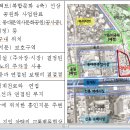 서울특별시 종로구 “종로4 ․5가 제1종지구단위계획 변경결정(안)” 이미지