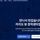 경아테크 이미지