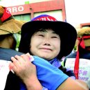 ㈜에스제이엠 이미지