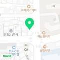과일대통령프리미엄전포점