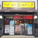 옥계북로3길-3 이미지