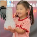 상봉어린이집 이미지