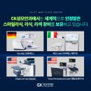 미사성모안과의원 이미지