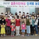 옥종농업협동조합 이미지