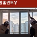 청암수퍼 이미지