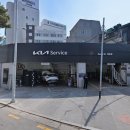 명동카센타 이미지