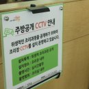 시청구내매점 이미지