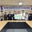 화순교회 이미지