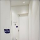 24시 송도 온 동물의료센터 이미지