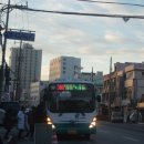 판문슈퍼 이미지