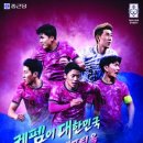 카페인24북