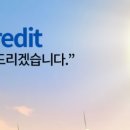 (주)세일 서울지점