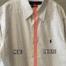 착한세탁소 이미지