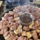 난드르깡통구이