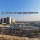 유진엘클래스공인중개사사무소 이미지