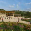 정원지원센터 이미지