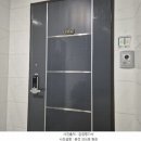 해비취3차 빌라 이미지