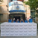 청솔종합사회복지관 이미지