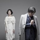 국립극단 연극 <십이야> 이미지