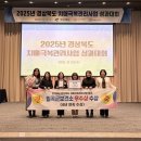 칠곡군치매안심센터 경북일보