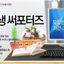 한국조경 이미지