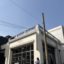 도산주유소 | 압구정 로데오 도산공원 테라스 카페 쿠라리에