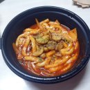킹앤쿡