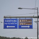 망월수퍼 이미지