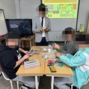 백구초등학교 이미지