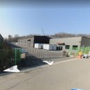 포유에셋공인중개사사무소 네이버블로그