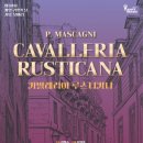 오페라 카발레리아 루스티카나 이미지