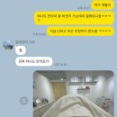 쿠잉왁싱