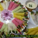 오감만족 요리교실 이미지